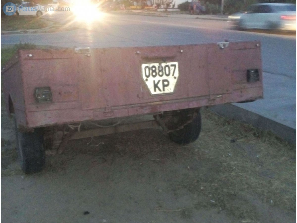 08807 KP, Trailers (1995) 