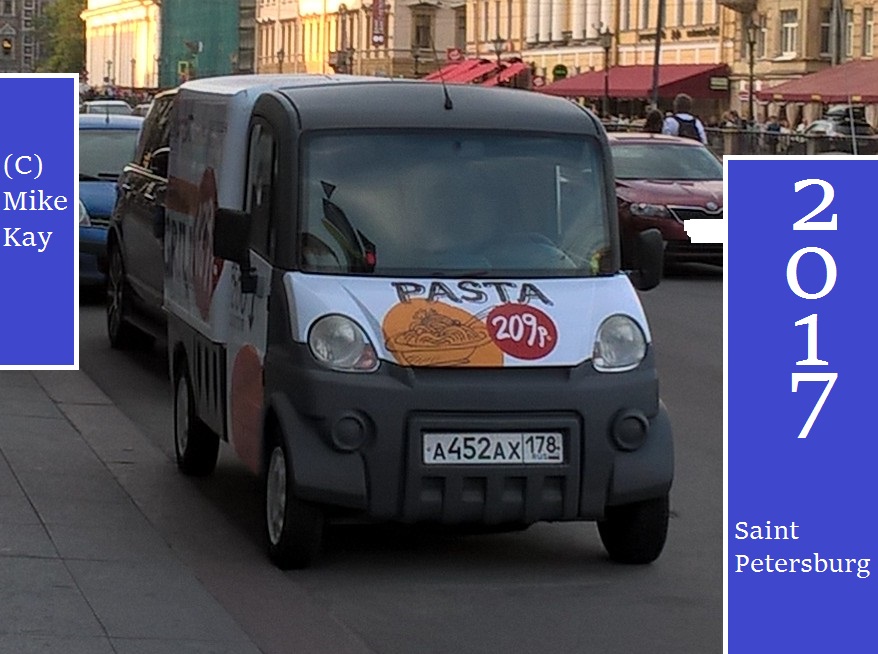 а 452 ах 178, Mega MultiTruck 