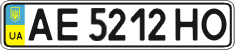 License plate Ukraine, Regular plates (2004)