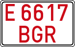 License plates of Spain, Specialty plates