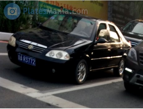 吉A·R3772, SMA Hisoon