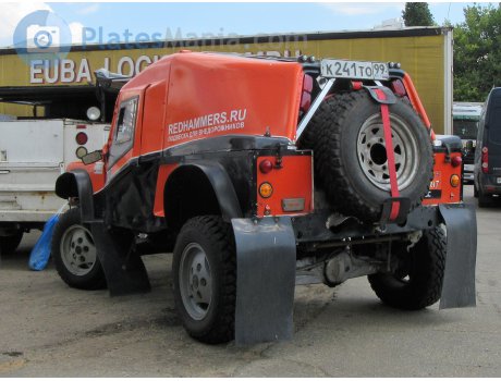 к241то99, Bowler Wildcat