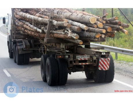 ао 5947 86, MAZ 9008