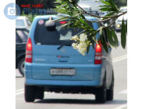 а488от41, Nissan Serena