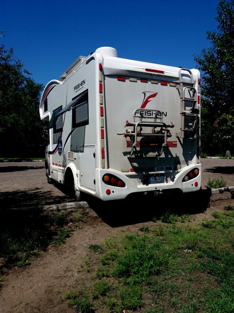 浙G·6B801, Feishen FS-Series Motorhomes 