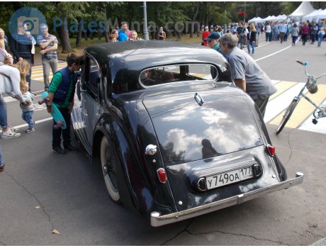 у749оа177, Jaguar SS