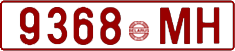 License plate Belarus, Cars (1992)