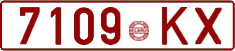 License plate Belarus, Cars (1992)