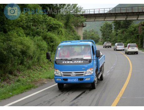 吉H·AY457, Foton Forland