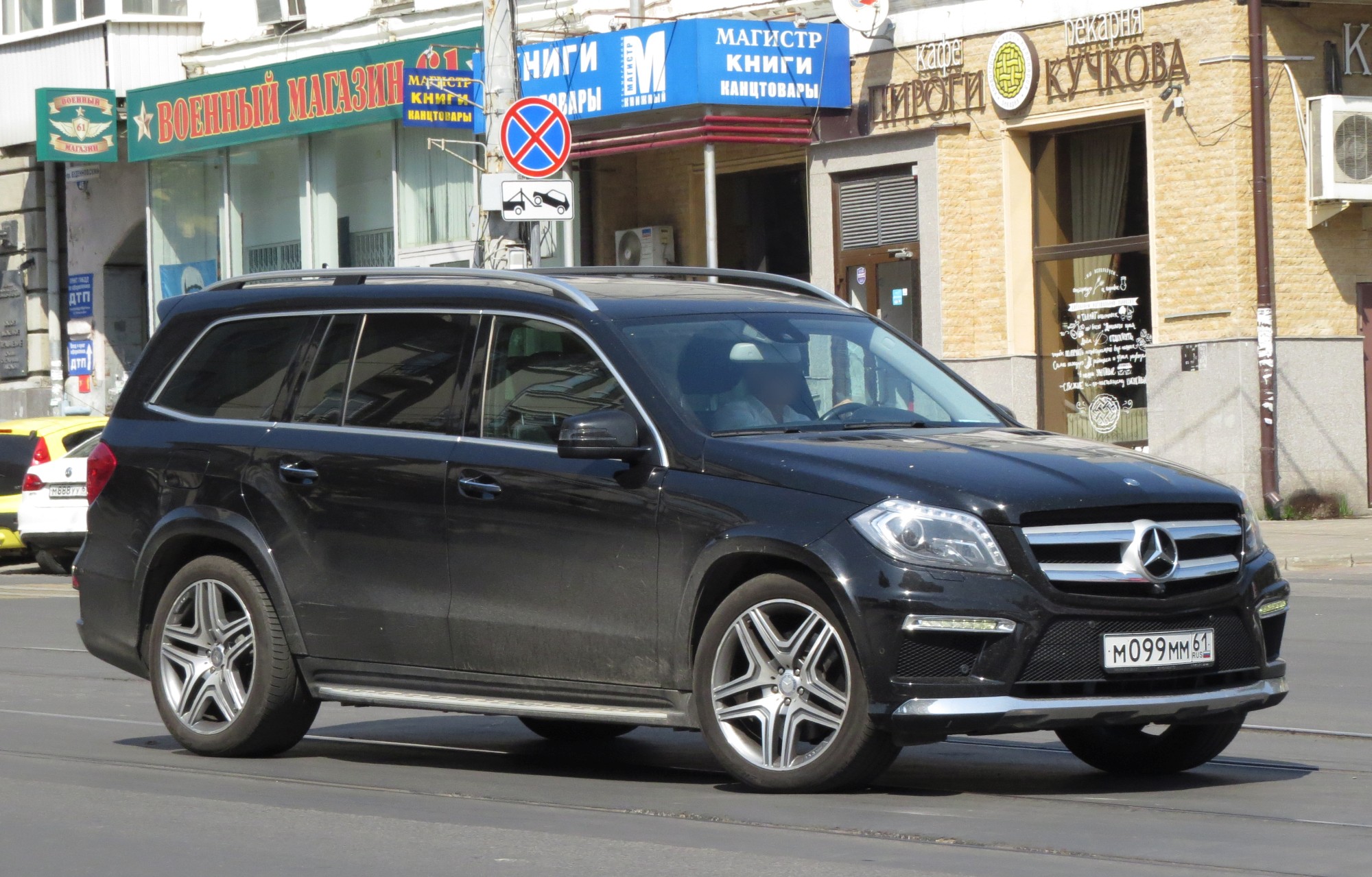 м 099 мм 61, Mercedes-Benz GL-Klasse 2nd gen (X166), 2012–2015