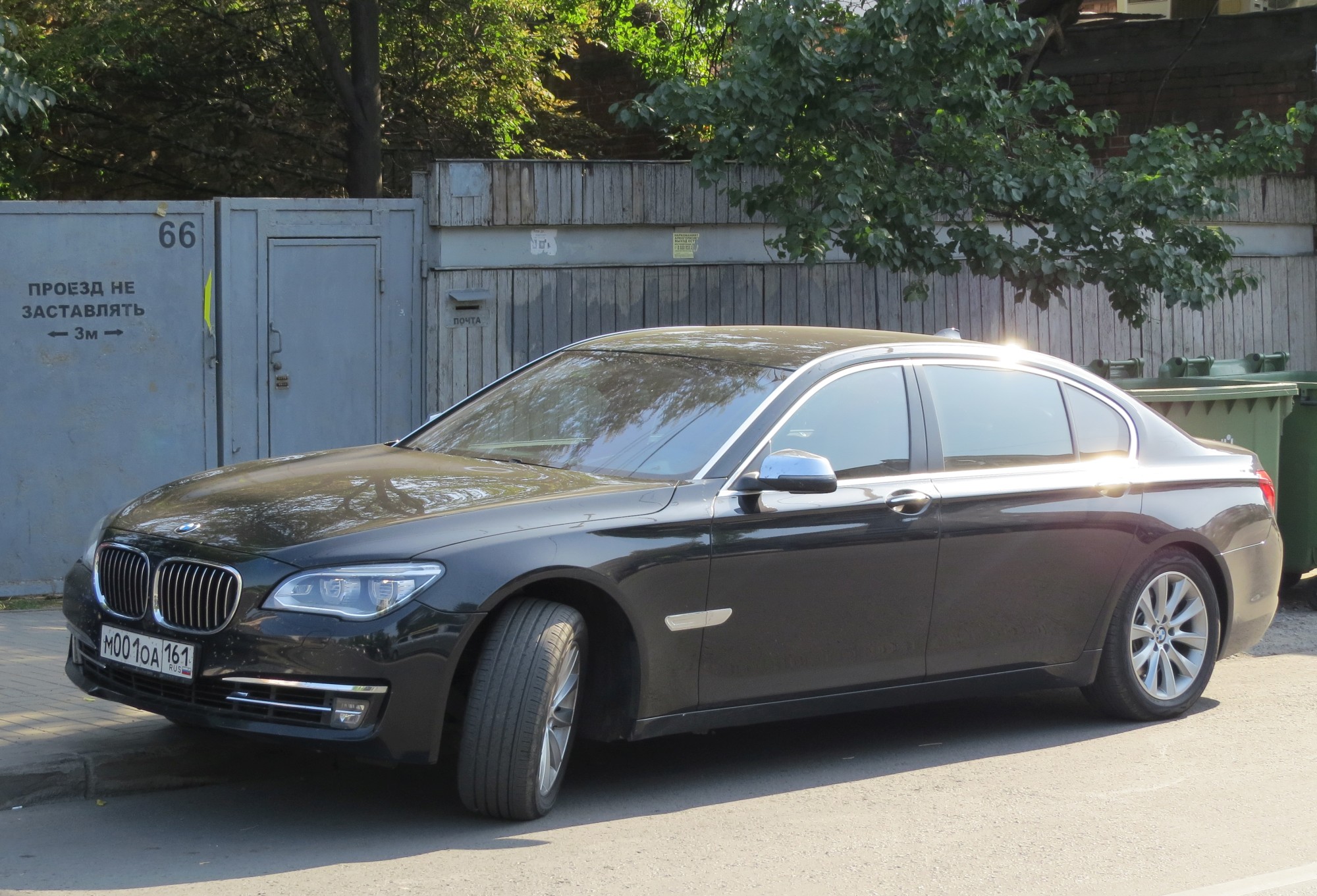 м 001 оа 161, BMW 7 Series 5th gen (F01–F04), 2008–2015