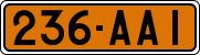 License plate of Finland, Special vehicles