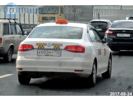 р002мт750, Volkswagen Jetta