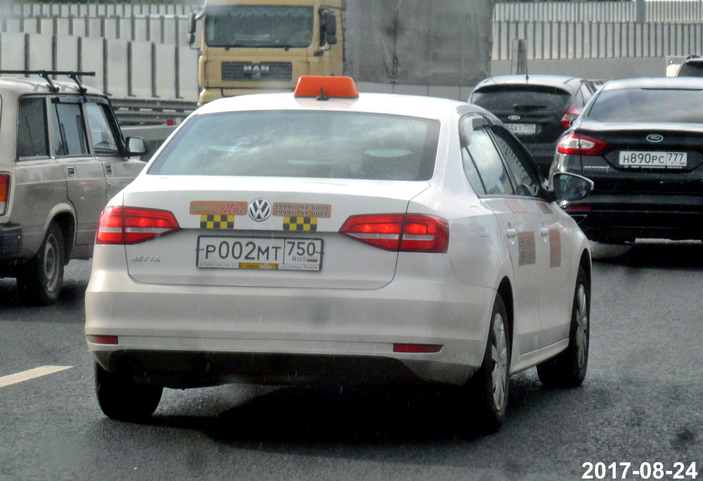 р 002 мт 750, Volkswagen Jetta 6th gen (1B), facelift, 2014–2018