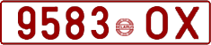 License plate Belarus, Cars (1992)