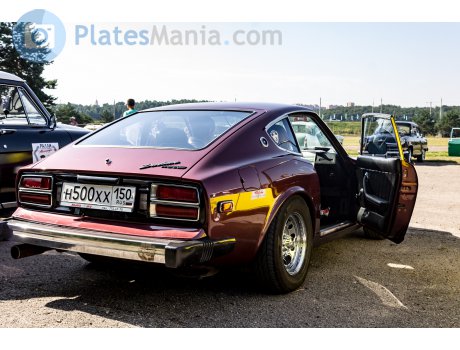 н500хх150, Datsun 280Z