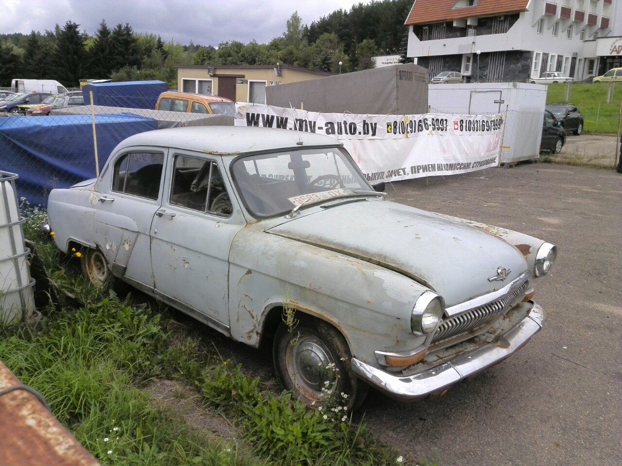 9583 OX, GAZ 21 Волга 3rd series, 1962­–1970