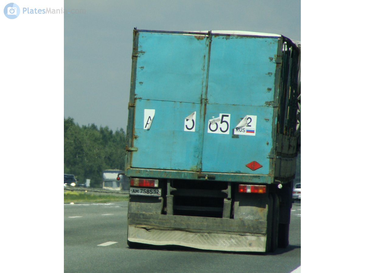 ам 7585 52, MAZ 9398 