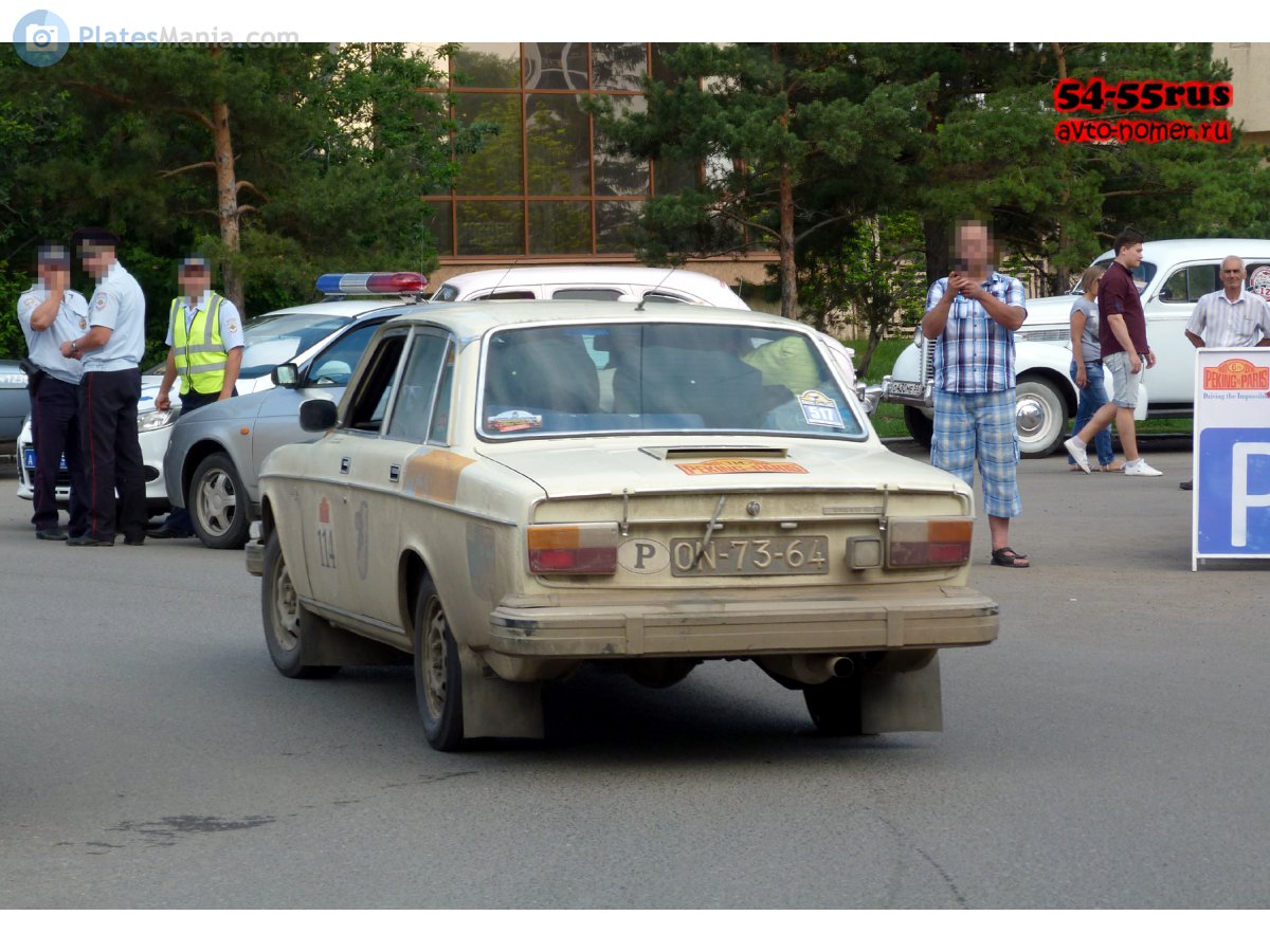 ON-73-64, Volvo 164 1st gen, 1968–1975