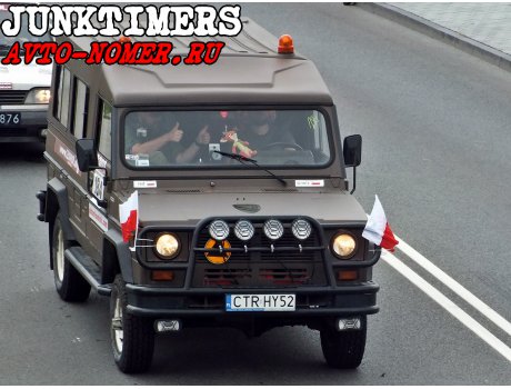 CTR HY52, FSR Tarpan Honker