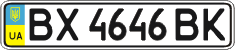License plate Ukraine, Regular plates (2004)