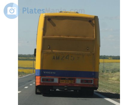 ам 245 56, Jonckheere Jubilée