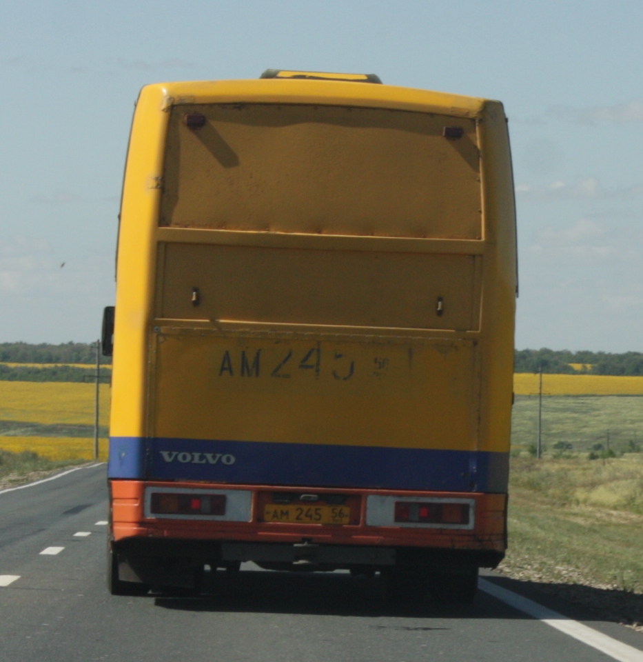 ам 245 56, Jonckheere Jubilée 