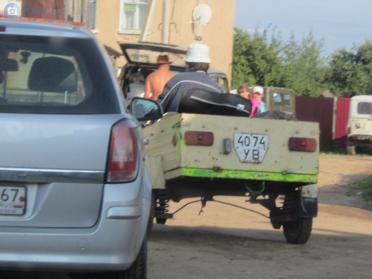 4074 УВ, License plate without vehicle 