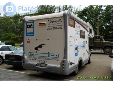 х087тх22, Eura Mobil Profila