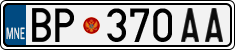 License plate of Montenegro, Trailers
