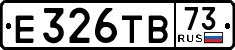 License plate Russia, Cars
