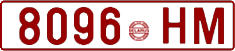 License plate Belarus, Cars (1992)