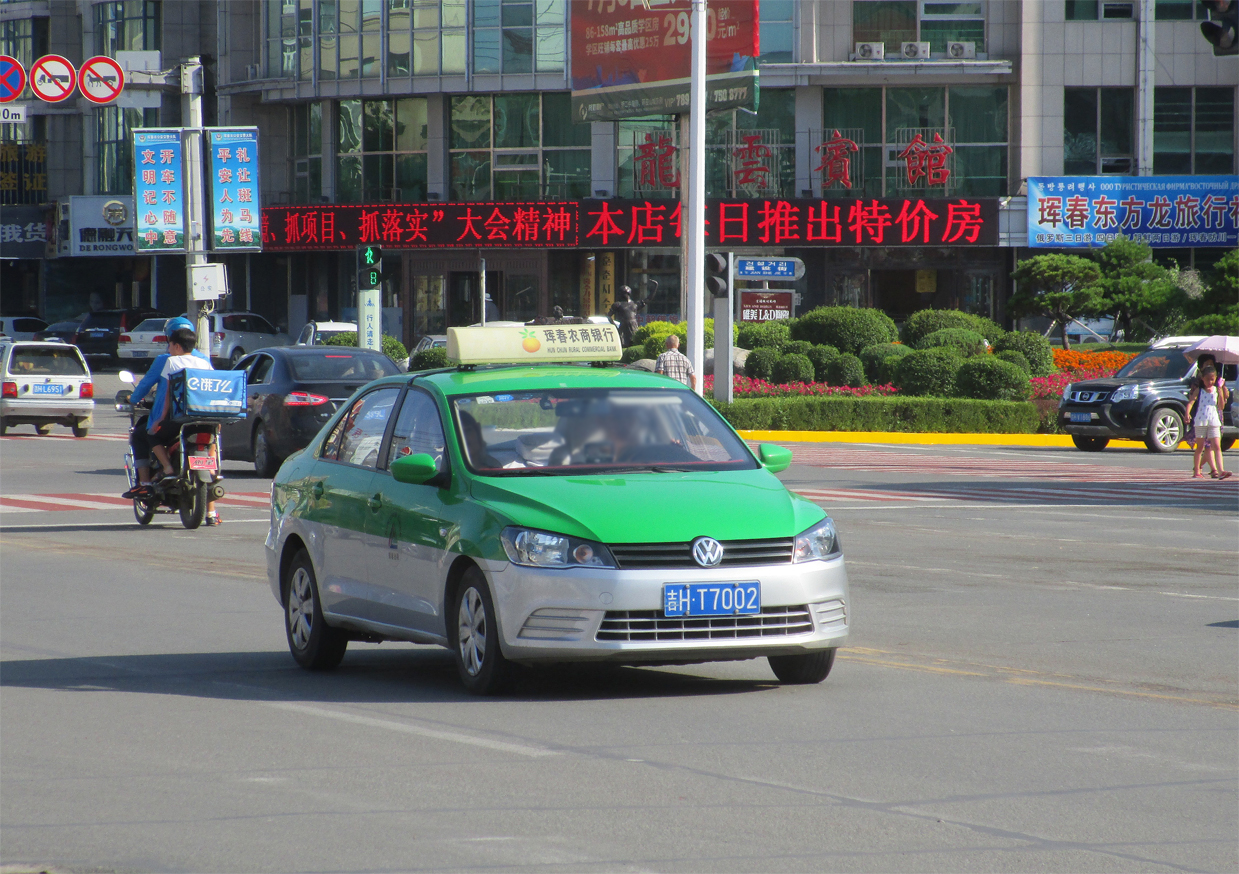 吉H·T7002, Volkswagen Jetta 6th gen (NF; CN-market), 2012–2016