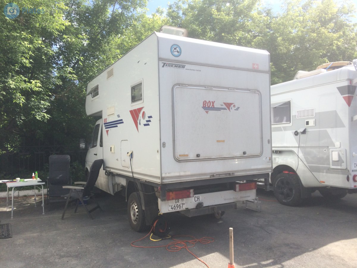 GR 46967, Tischer Trail/Box 