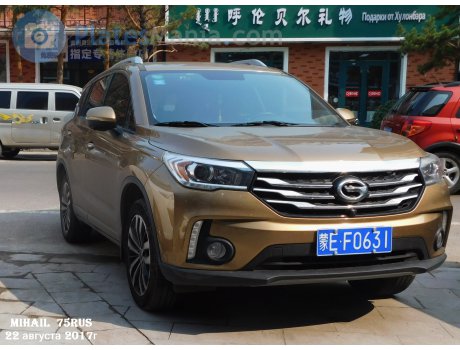 蒙E·F0631, Trumpchi GS4