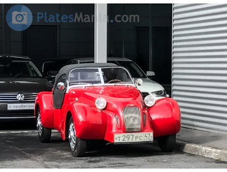 т297рс47, Burton 2CV