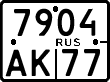 License plate Russia, Motorcycles