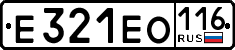 License plate Russia, Cars