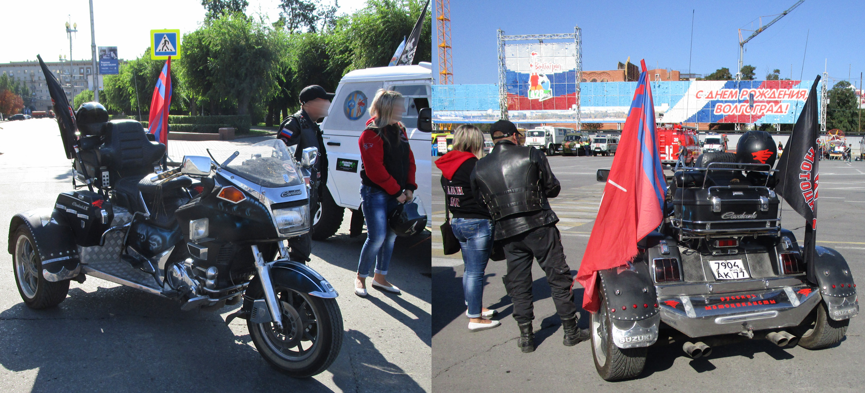 7904 ак 77, Suzuki Cavalcade 