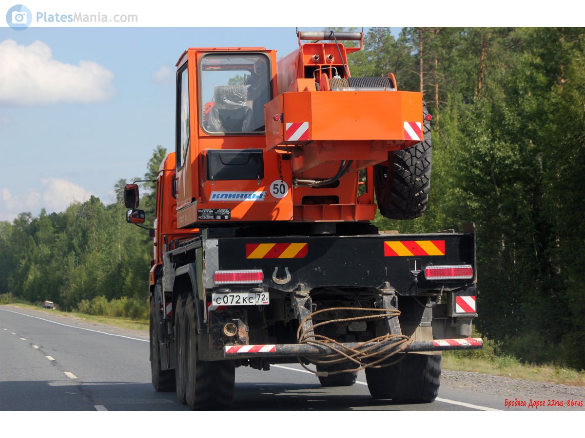 с 072 кс 72, KamAZ 4310/4311 43118, 1996–