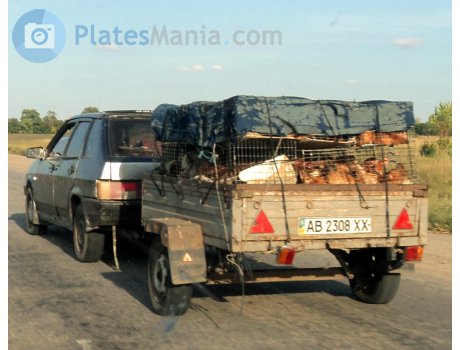 AB 2308 XX, OS Kirovograd Trailer П/ПП