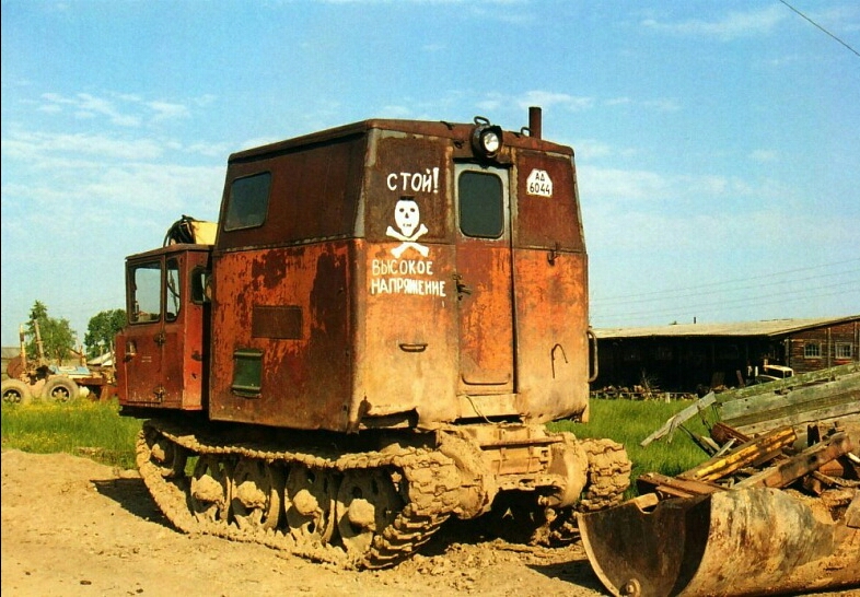 АД 6044, Trailers for special vehicles (1977) 