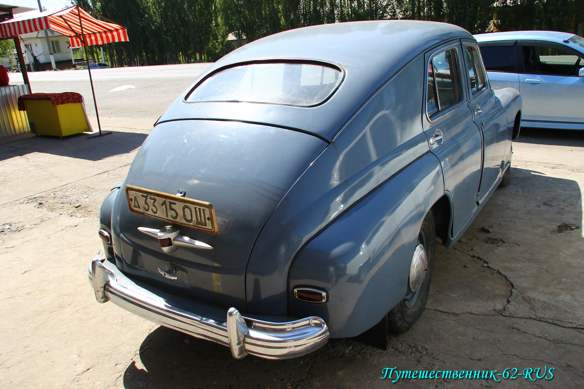 д 3315 ОШ, GAZ 20 Победа 