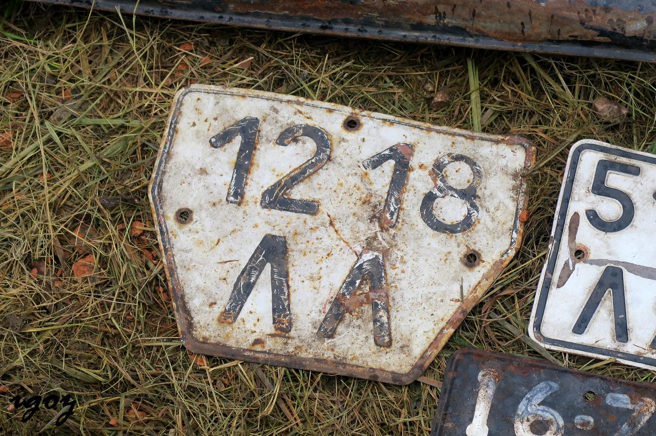 1218 ЛЛ, License plate without vehicle 