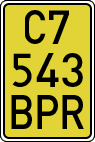 License plates of Spain, Specialty plates
