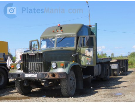 р136ам55, KrAZ 257