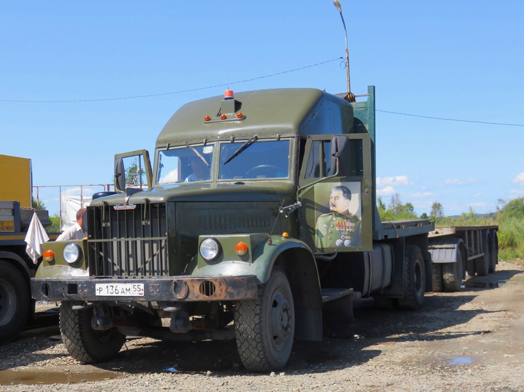 р 136 ам 55, KrAZ 257 