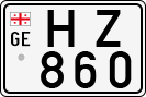 License plate of Georgia, Trailers (1993)