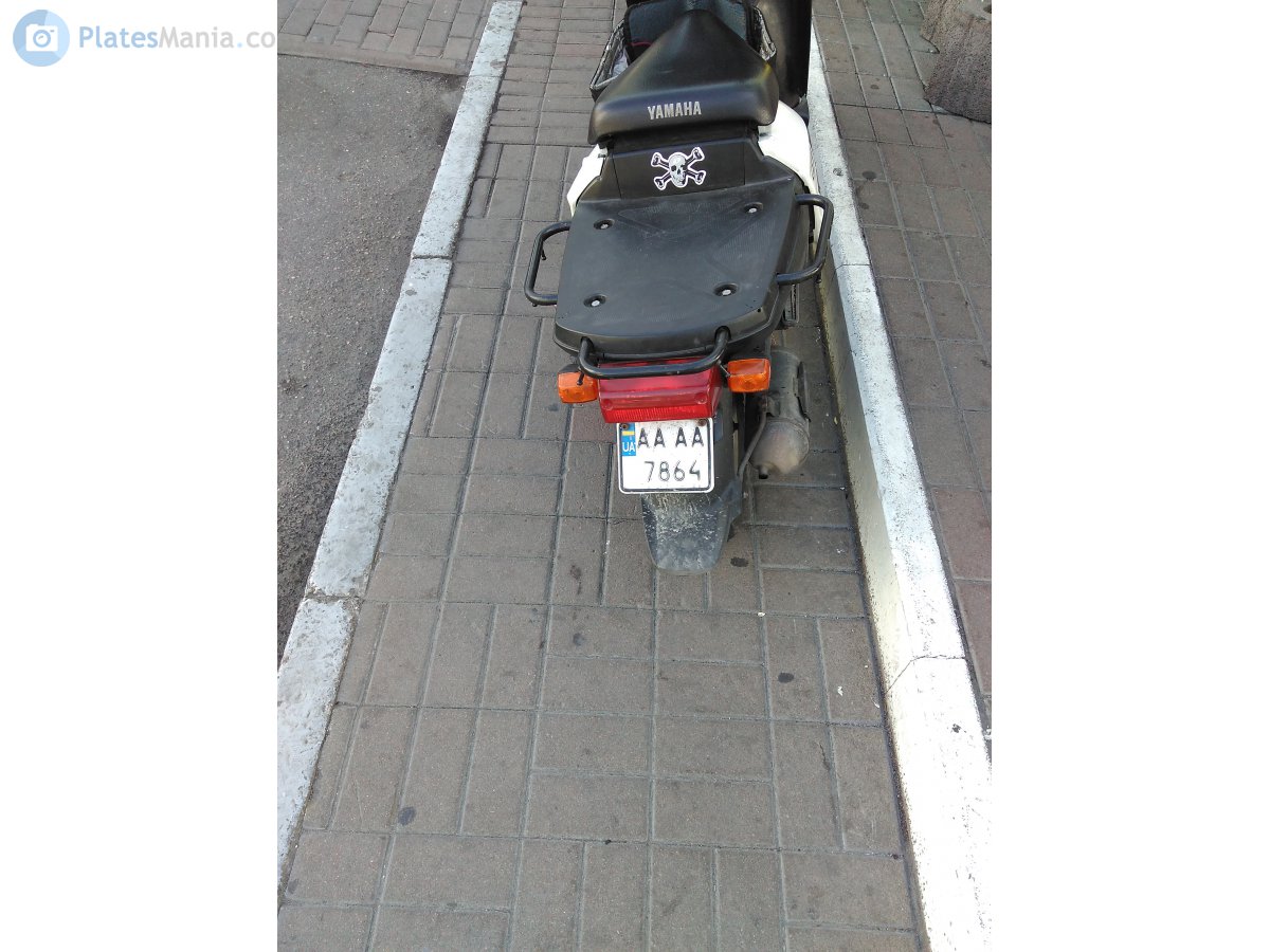 AA 7864 AA, Yamaha Gear 