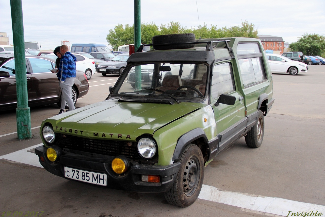 с 7385 МН, Matra Rancho 